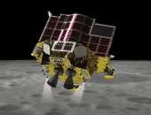 اليابان تستعد لمحاولة هبوط جديدة على سطح القمر خلال ساعتين