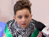 التليفزيون هذا المساء.. طفل فلسطينى: "حاسس بأمان فى مصر"