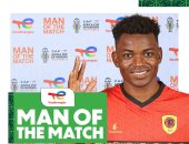 جيلسون دالا رجل مباراة أنجولا وموريتانيا في كأس أمم أفريقيا