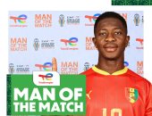 أجوبو كامارا أفضل لاعب فى مباراة غينيا ضد جامبيا بكأس الأمم الأفريقية