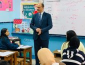 "تعليم الإسكندرية": لا شكاوى من امتحان اللغة الأجنبية للإعدادية اليوم