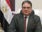 انعقاد عمومية مصر الجديدة للإسكان الخميس المقبل لمناقشة القوائم المالية