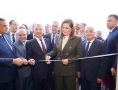 وزيرة التخطيط تفتتح مركز خدمات مصر وتتفقد عددا من المشروعات بالإسكندرية