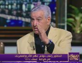 زاهي حواس: أطالب بفرض مقرر تاريخ مصر على مناهج جميع الجامعات