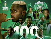 كاف يهنئ منتخب نيجيريا بوصوله للمباراة الـ100 فى أمم أفريقيا أمام غينيا بيساو