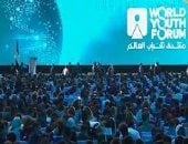 النائب أحمد عبدالجواد: مشاركة منتدى شباب العالم بقمة المستقبل اعتراف بنجاح تجربة مصر