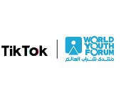 تقرير للمركز المصرى يرصد مكاسب شراكة منتدى شباب العالم وتيك توك