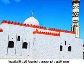 "أوقاف الإسكندرية" تفتتح مسجد النور بالعامرية الجمعة المقبل