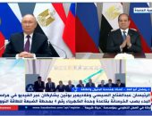 خبير لـ إكسترا نيوز: قطاع الطاقة فى مصر حقق العديد من النجاحات