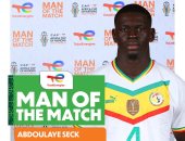 عبدولاى أفضل لاعب فى مباراة غينيا ضد السنغال بكأس أمم أفريقيا 2023