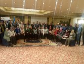 اللجنة المصرية لليونسكو تطلق ميثاق الاستخدام الأخلاقى للذكاء الاصطناعى