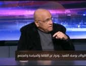 يوسف القعيد: المصريون فى حالة رضى عن الحكم ولديهم تفاؤل وأمل فى المستقبل