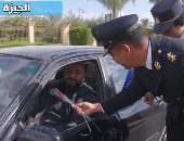 وزارة الداخلية تواصل مشاركة المواطنين الاحتفال بعيد الشرطة.. فيديو 