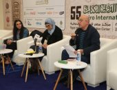 الكاتبة ريم بسيونى من معرض الكتاب: القراءة الصوفية تجعلك تفكر بشكل مختلف