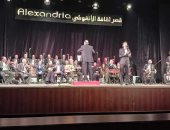 قصر ثقافة الشاطبى بالإسكندرية يحتفل بعيد الشرطة المصرية