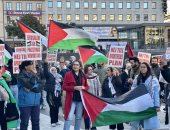 مسيرات حاشدة فى باريس للمطالبة بوقف دائم لإطلاق النار بغزة