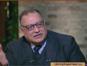 المصرية للأوراق المالية: يجب استغلال بيع بعض الأصول وتقديم حلول لجذب الاستثمار