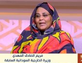 وزيرة خارجية السودان السابقة: نظام البشير اتبع سياسة فرق تسد