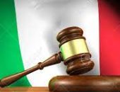 الحكم على إيطالية بالسجن لتزويرها إنجاب 5 أطفال و12 عملية إجهاض لتجنب العمل