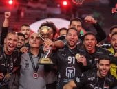 منتخب مصر لكرة اليد فى التصنيف الأول لبطولة العالم لكرة اليد 2025