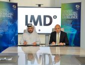 تعاون مشترك بين LMD وإمداد مصر لتقديم خدمات استشارية ومتكاملة لإدارة المرافق لاثنين من مشروعات LMD