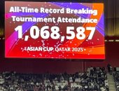مباراة قطر ضد فلسطين تضرب الرقم القياسي لأكبر حضور جماهيري في تاريخ كأس آسيا