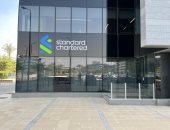 بنك ستاندرد تشارترد يطلق عملياته فى مصر ويستهدف تعزيز نمو الاقتصاد