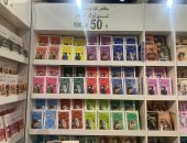 مغامرات شيرلوك هولمز  بخصم 50% فى معرض القاهرة الدولى للكتاب