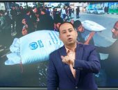 مسرح العمليات يرصد خطة الاحتلال لسرقة مساعدات غزة الإنسانية.. فيديو