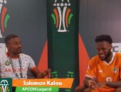 مفاجأة كالو لكيسى بعد تأهل كوت ديفوار إلى ربع نهائى أمم أفريقيا.. فيديو