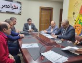نائب محافظ بنى سويف يبحث خطوات إنشاء مقر لمركز خدمات مصر  