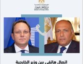 مسئول أوروبى يبلغ وزير الخارجية بإقرار الاتحاد الأوروبى لدعم مالى إضافى لمصر