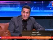 أحمد شيبة: محدش وقف جمبى والزهر لعب لما غنيت "آه لو لعبت يا زهر"