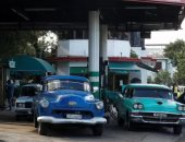 كوبا تعانى أزمة فى البنزين بعد رفع سعره 400% وانقطاع الكهرباء المستمر
