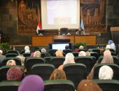 محافظة الغربية تطلق "سفراء المشروع القومي لتنمية الأسرة المصرية".. صور