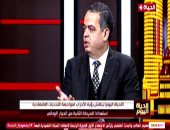 النائب عصام هلال: نحتاج طرح حلول للأزمة الاقتصادية خلال استكمال الحوار الوطنى