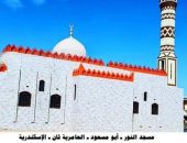 وزارة الأوقاف تعلن افتتاح 41 مسجدا يوم الجمعة المقبل منها 38 جديدا