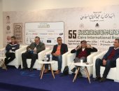 محمد صلاح فى عيون الفلاسفة بمعرض الكتاب.. ماذا قالوا فى عالم مو؟