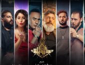 عرض خاص لفيلم "درويلة" بطولة عمرو عبد الجليل وعبد المغني غدًا