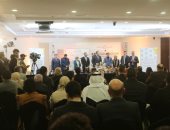 حفل توقيع جماعى لإصدارات "تنسيقية شباب الأحزاب" بمعرض الكتاب.. صور