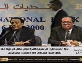 عادل إمام: المصريين مش هيقبلوا حد يعمل مشاكل بين الأقباط والمسلمين