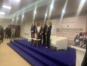 تأكيدًا لما نشره اليوم السابع.. سلطنة عمان ضيف شرف معرض الكتاب 2025