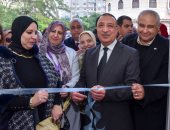 محافظ الإسكندرية يفتتح أول مركز متكامل للتدخل المبكر والعلاج التأهيلى لذوى الهمم