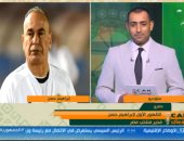 إبراهيم حسن: نعد الجماهير المصرية بالفرحة.. ومفيش مكان للدلع فى المنتخب