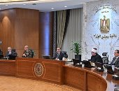 أخبار مصر.. الحكومة توافق على 15 قرارا فى مقدمتها حزمة الحماية الاجتماعية