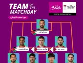 سيطرة عربية على التشكيل المثالى لنصف نهائى كأس آسيا 2023.. 9 من 11