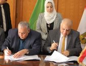 توقيع اتفاقية تعاون بين غرفتى الإسماعيلية والسويس بملتقى "شجع المنتج المصرى"