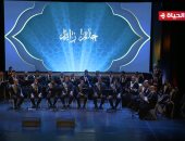 قناة الحياة تحتفل بـ ليلة الإسراء والمعراج بحفل لفرقة الإنشاد الديني.. فيديو