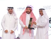 شركة السعودية تحصل على ترخيص تقديم خدمات الحج في مكة المكرمة والمدينة المنورة والمشاعر المقدسة