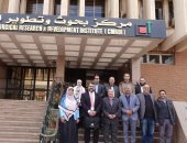 "الفلزات" يبحث التعاون مع المركز الليبى لدراسات الطاقة الشمسية بـ"الهيدروجين الأخضر"